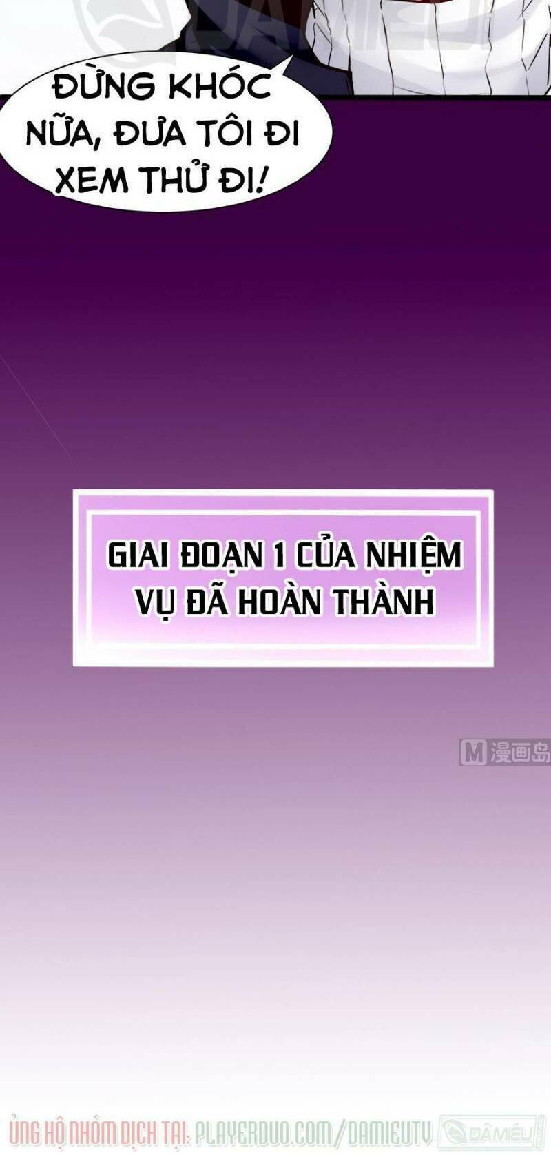 Thịnh Thế Điềm Sủng: Cô Vợ Nhỏ Đáng Yêu Của Dịch Thiếu: Chapter 43