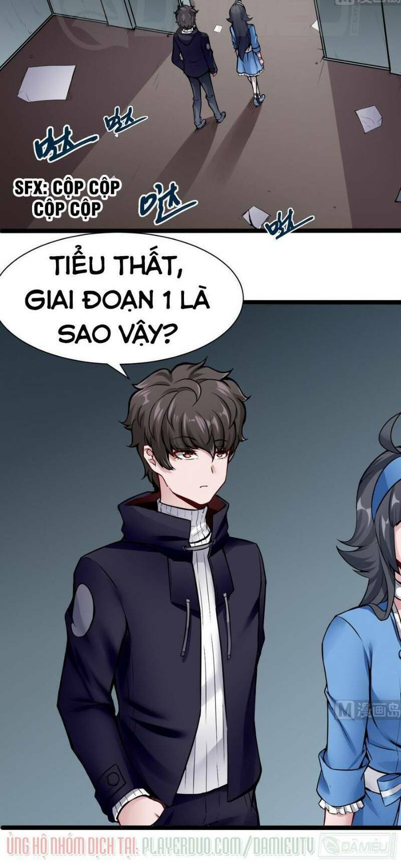 Thịnh Thế Điềm Sủng: Cô Vợ Nhỏ Đáng Yêu Của Dịch Thiếu: Chapter 44