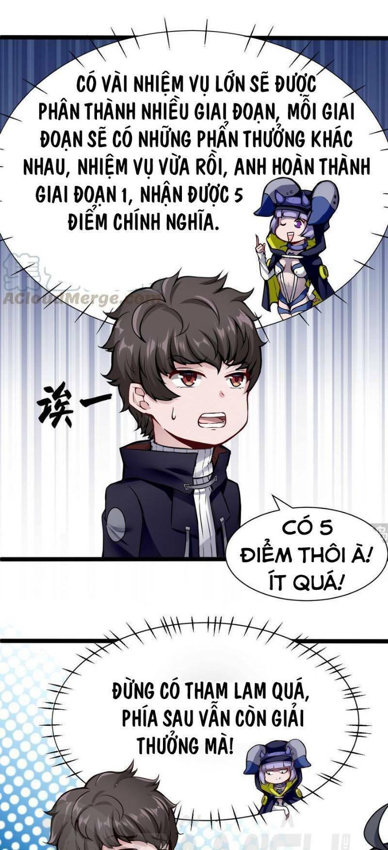 Thịnh Thế Điềm Sủng: Cô Vợ Nhỏ Đáng Yêu Của Dịch Thiếu: Chapter 44