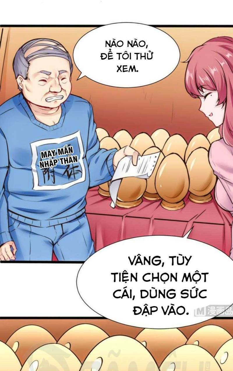 Thịnh Thế Điềm Sủng: Cô Vợ Nhỏ Đáng Yêu Của Dịch Thiếu: Chapter 47