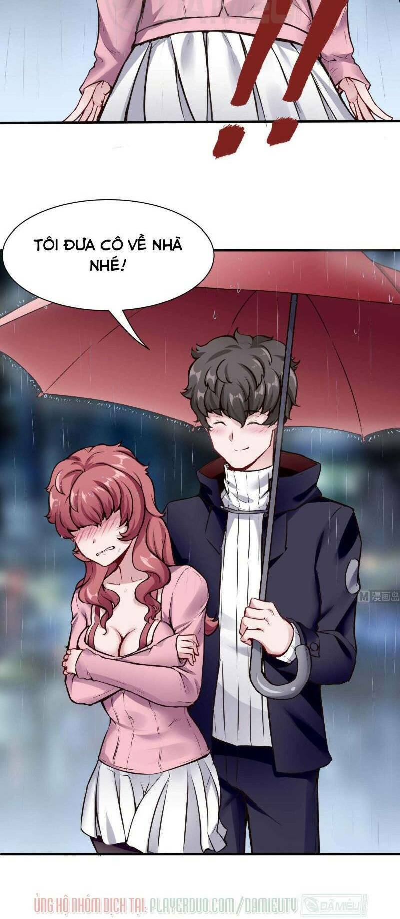 Thịnh Thế Điềm Sủng: Cô Vợ Nhỏ Đáng Yêu Của Dịch Thiếu: Chapter 51