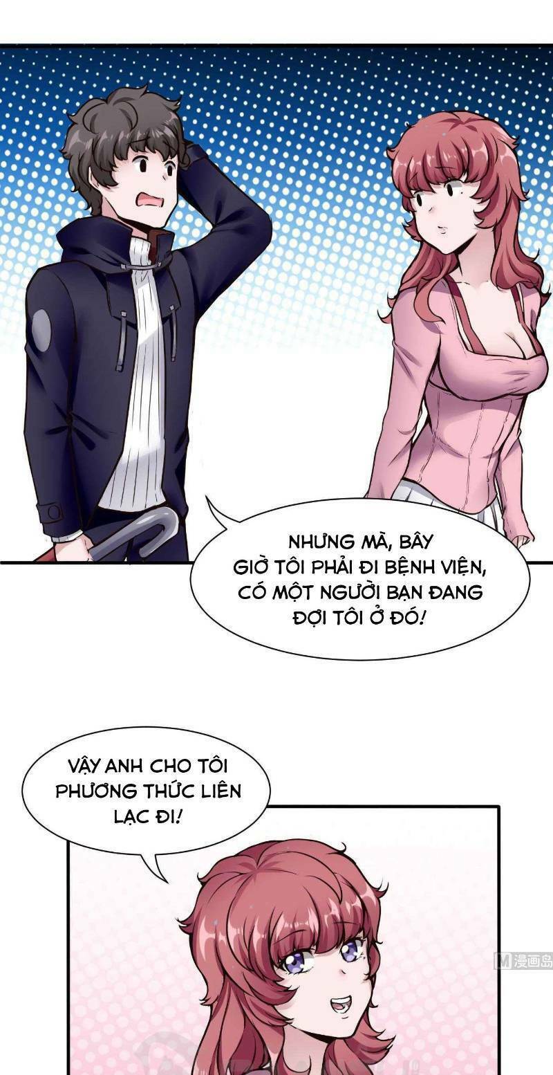 Thịnh Thế Điềm Sủng: Cô Vợ Nhỏ Đáng Yêu Của Dịch Thiếu: Chapter 51