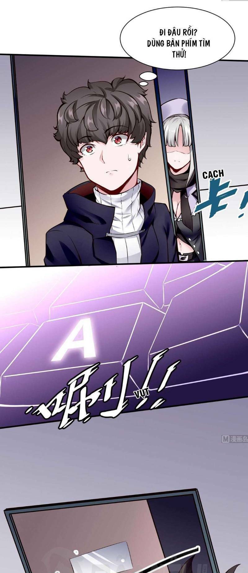 Thịnh Thế Điềm Sủng: Cô Vợ Nhỏ Đáng Yêu Của Dịch Thiếu: Chapter 54