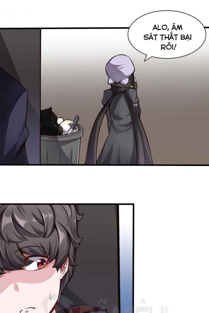 Thịnh Thế Điềm Sủng: Cô Vợ Nhỏ Đáng Yêu Của Dịch Thiếu: Chapter 58