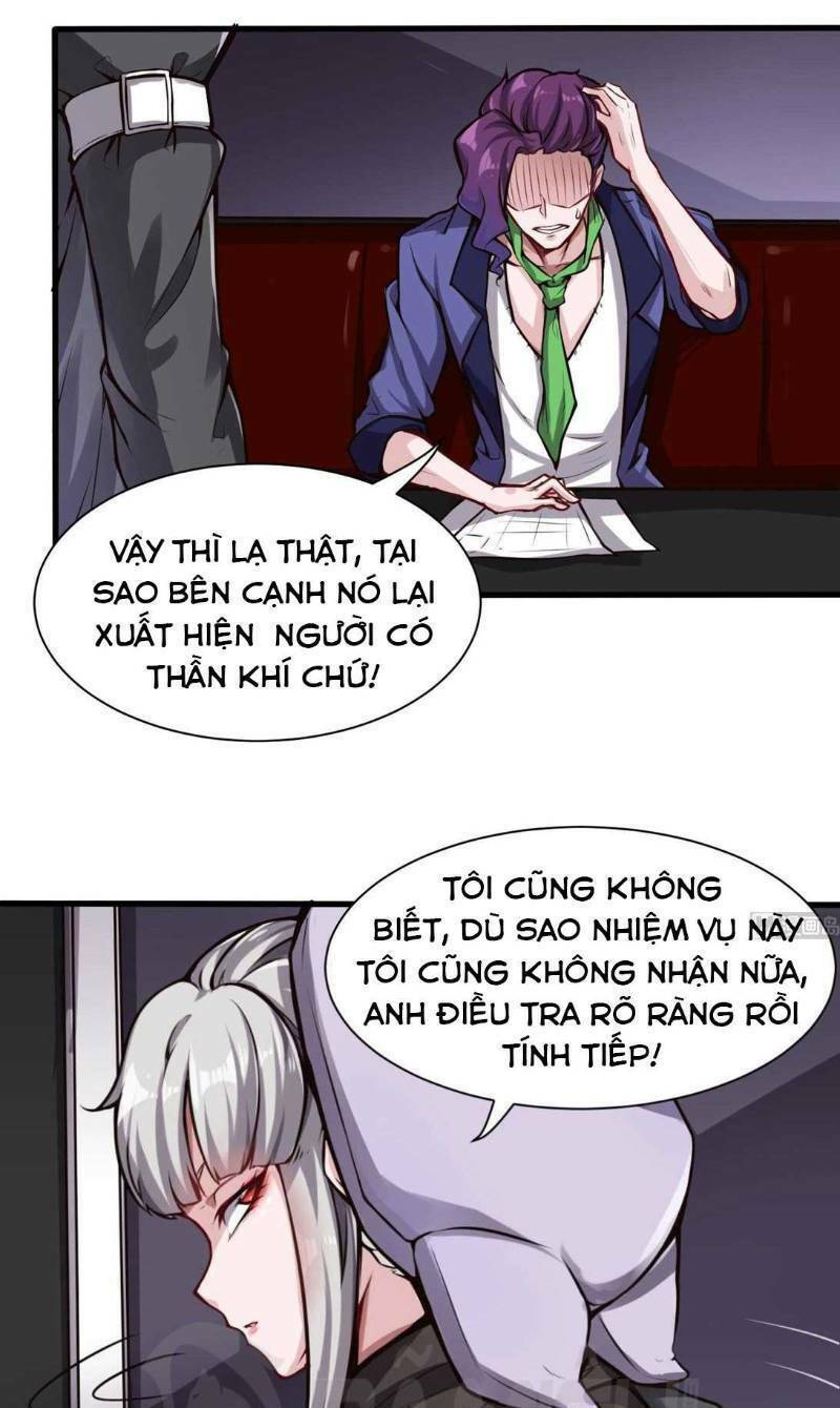 Thịnh Thế Điềm Sủng: Cô Vợ Nhỏ Đáng Yêu Của Dịch Thiếu: Chapter 59