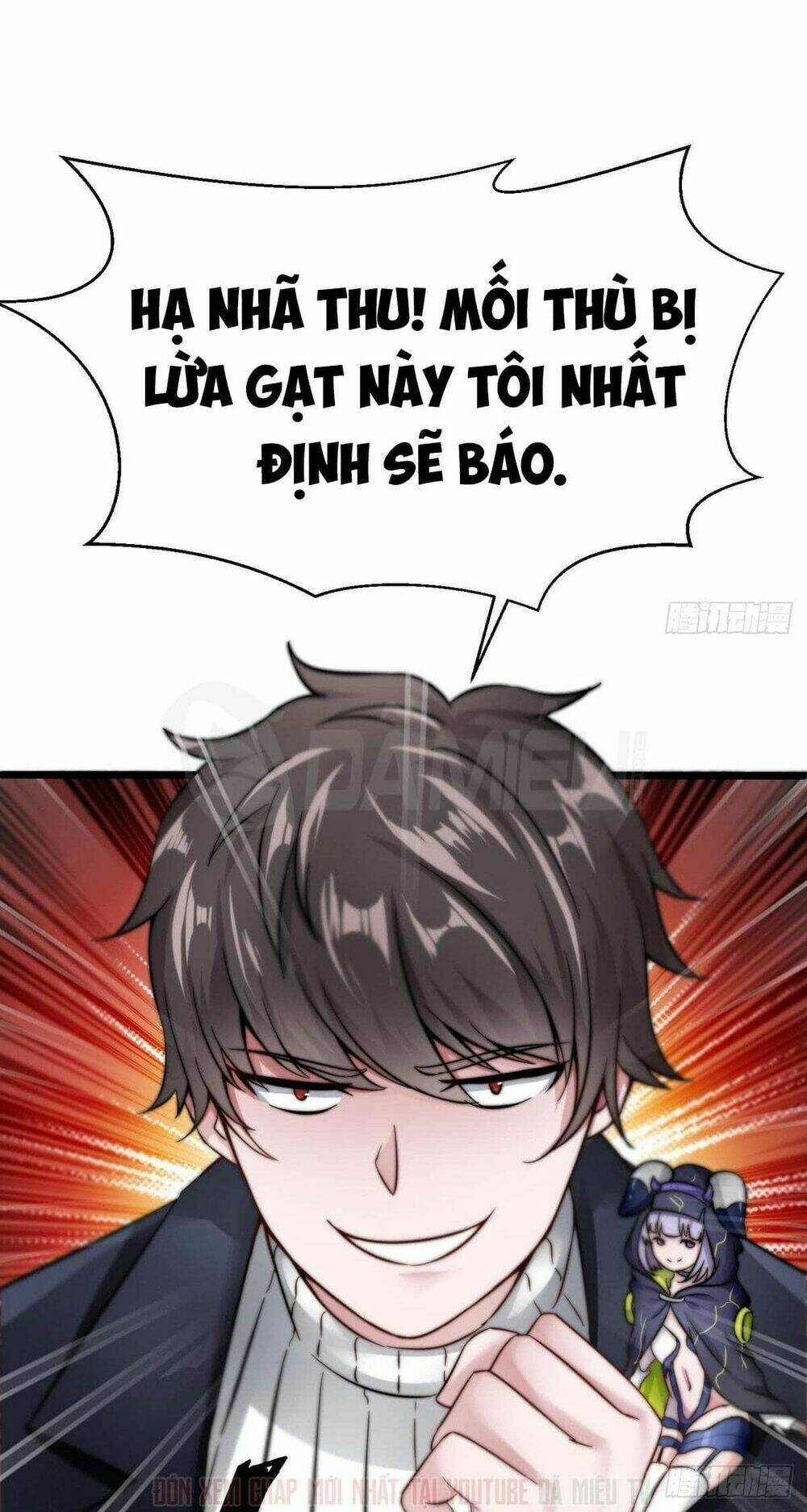 Thịnh Thế Điềm Sủng: Cô Vợ Nhỏ Đáng Yêu Của Dịch Thiếu: Chapter 6