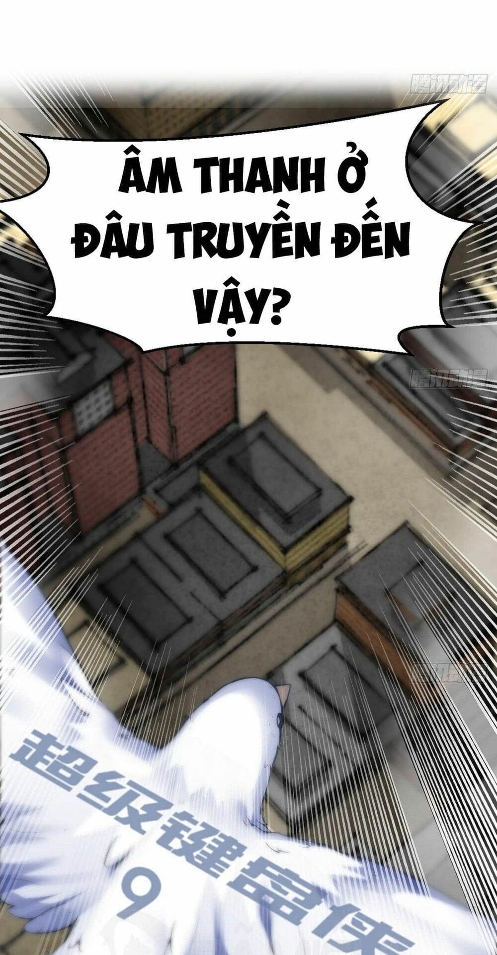 Thịnh Thế Điềm Sủng: Cô Vợ Nhỏ Đáng Yêu Của Dịch Thiếu: Chapter 9