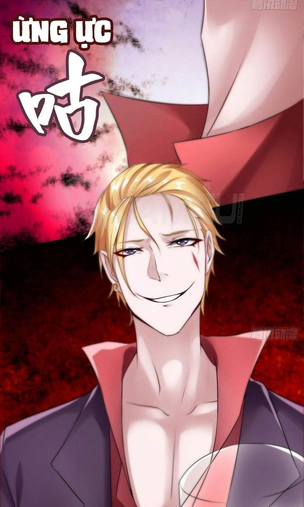 Thịnh Thế Điềm Sủng: Cô Vợ Nhỏ Đáng Yêu Của Dịch Thiếu: Chapter 9