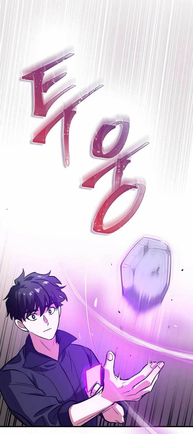 Siêu May Mắn: Chapter 1