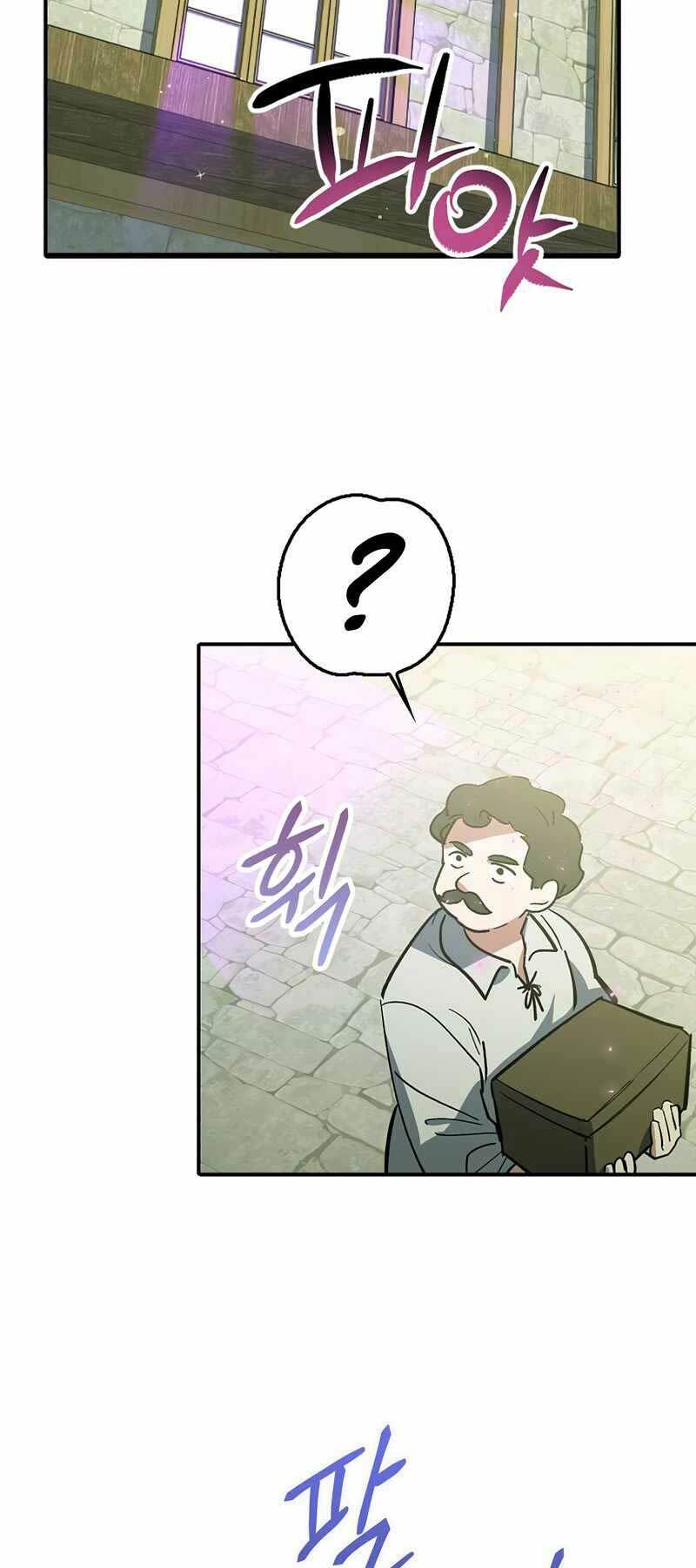 Siêu May Mắn: Chapter 1