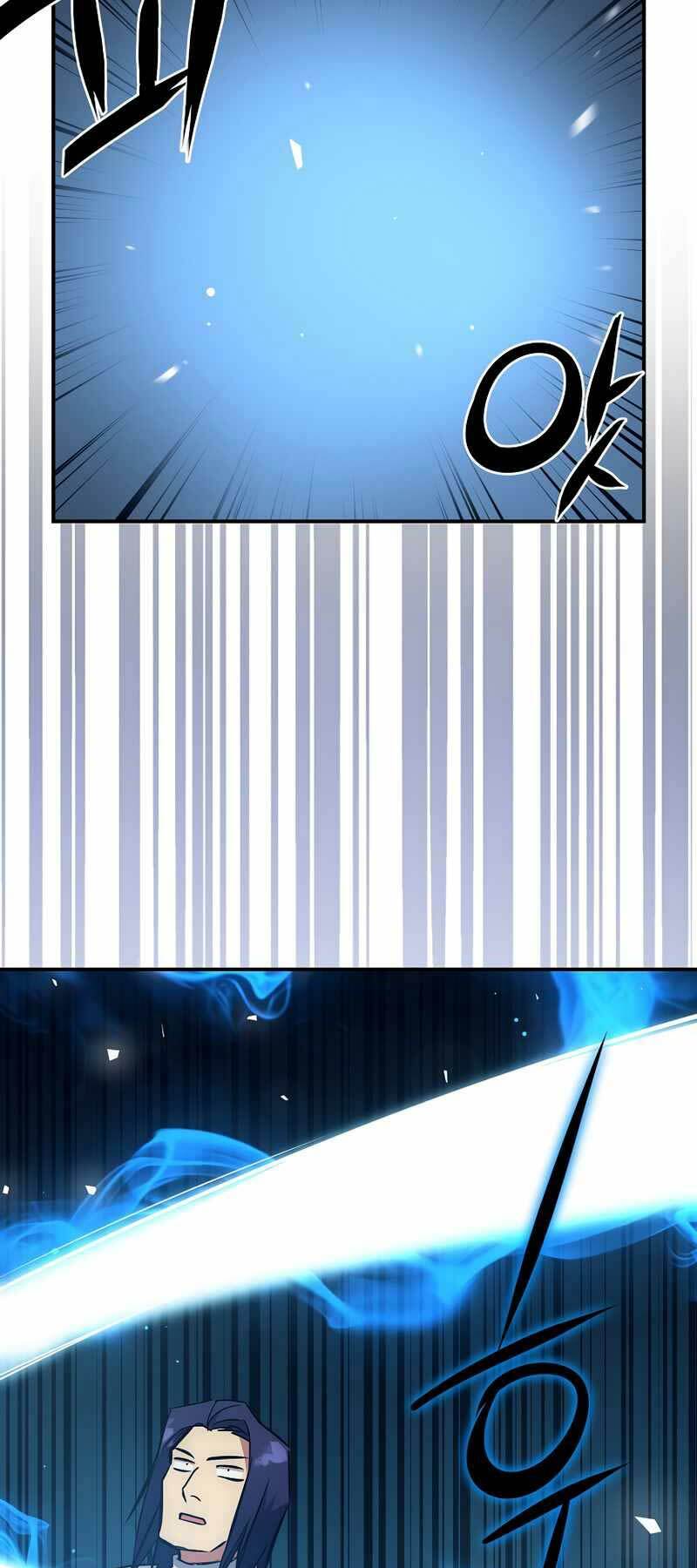 Siêu May Mắn: Chapter 16