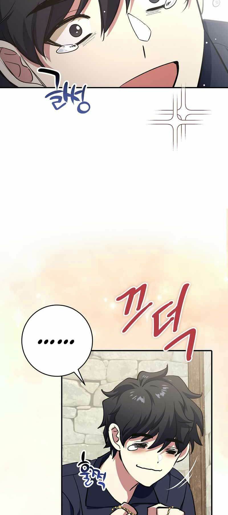 Siêu May Mắn: Chapter 2