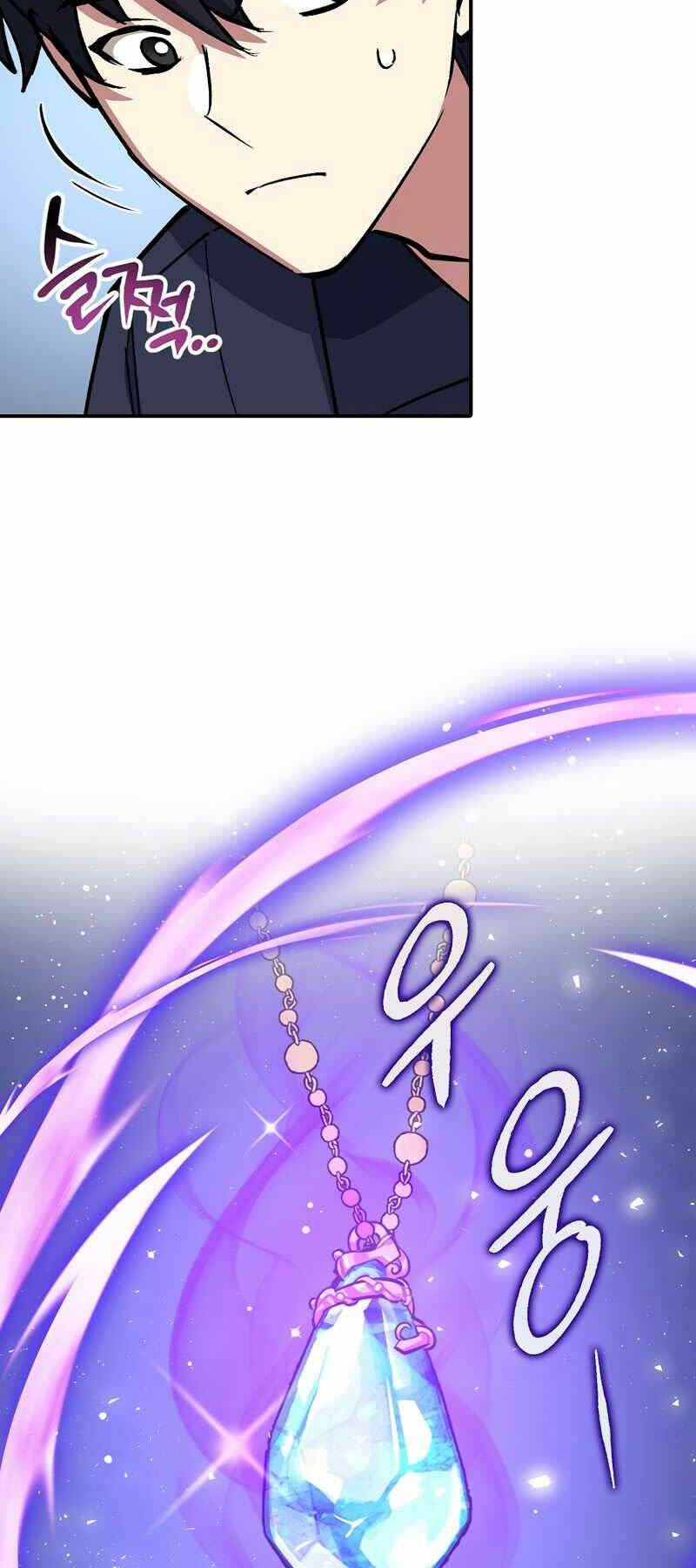 Siêu May Mắn: Chapter 2