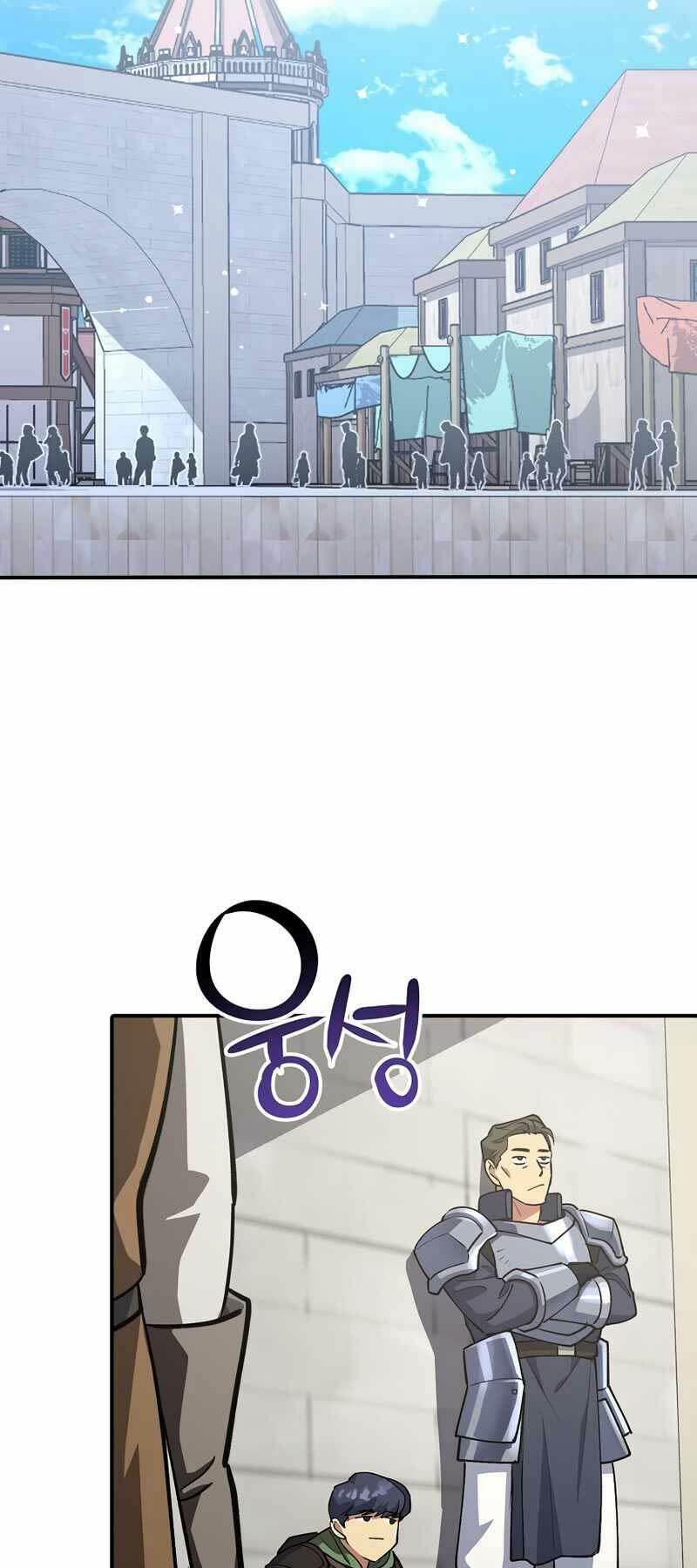Siêu May Mắn: Chapter 2