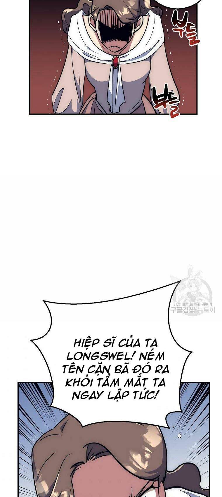 Siêu May Mắn: Chapter 21