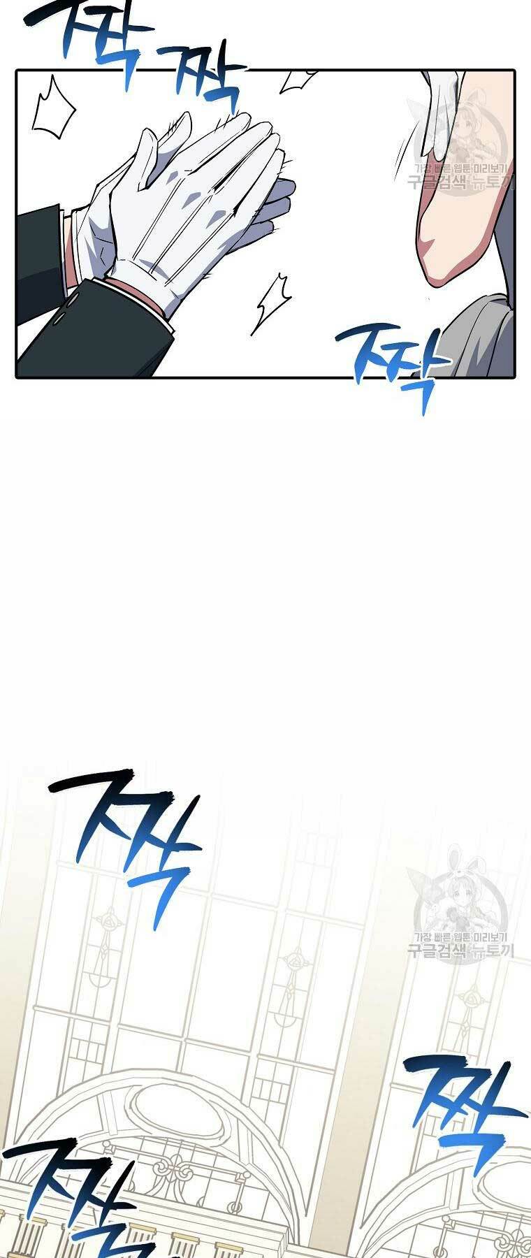 Siêu May Mắn: Chapter 21