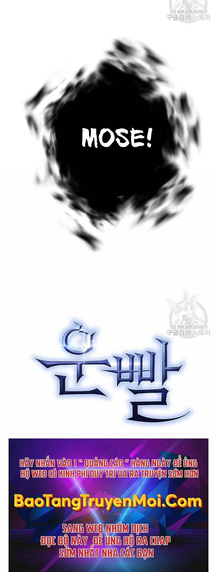 Siêu May Mắn: Chapter 21