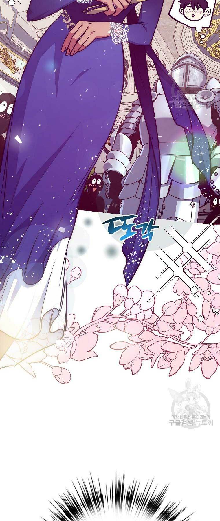 Siêu May Mắn: Chapter 21