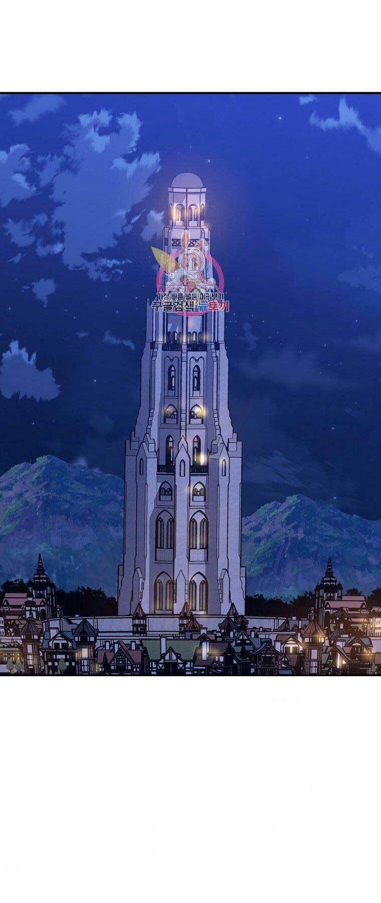 Siêu May Mắn: Chapter 22