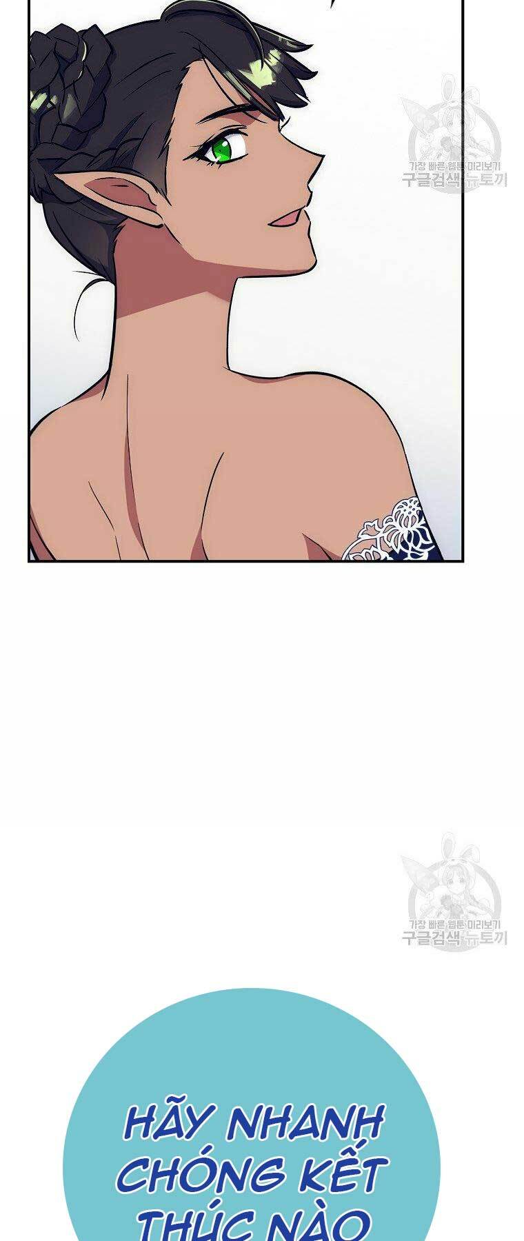 Siêu May Mắn: Chapter 22