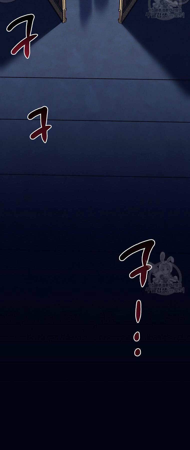 Siêu May Mắn: Chapter 22
