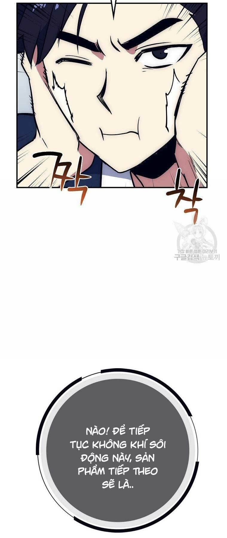 Siêu May Mắn: Chapter 22