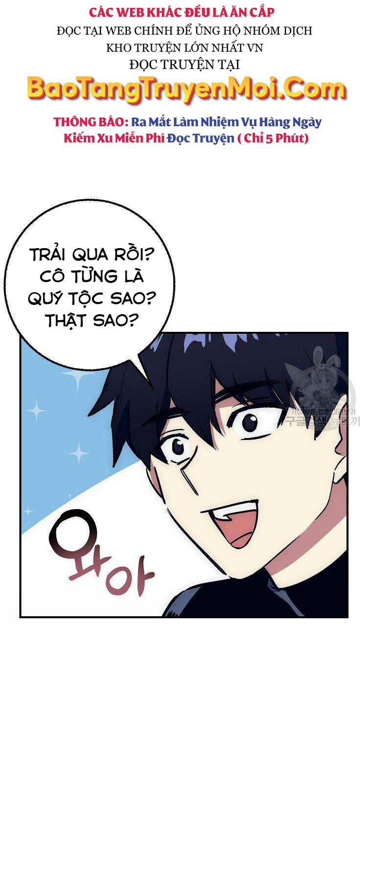 Siêu May Mắn: Chapter 22