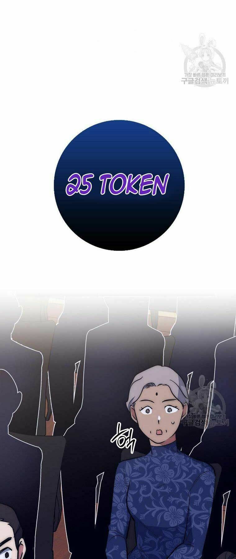 Siêu May Mắn: Chapter 22