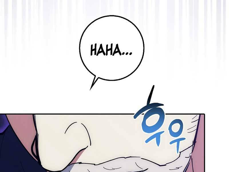 Siêu May Mắn: Chapter 23