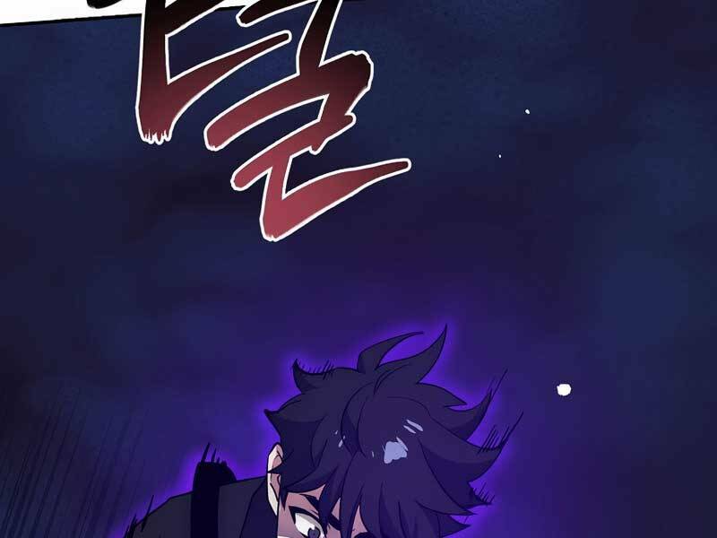 Siêu May Mắn: Chapter 23