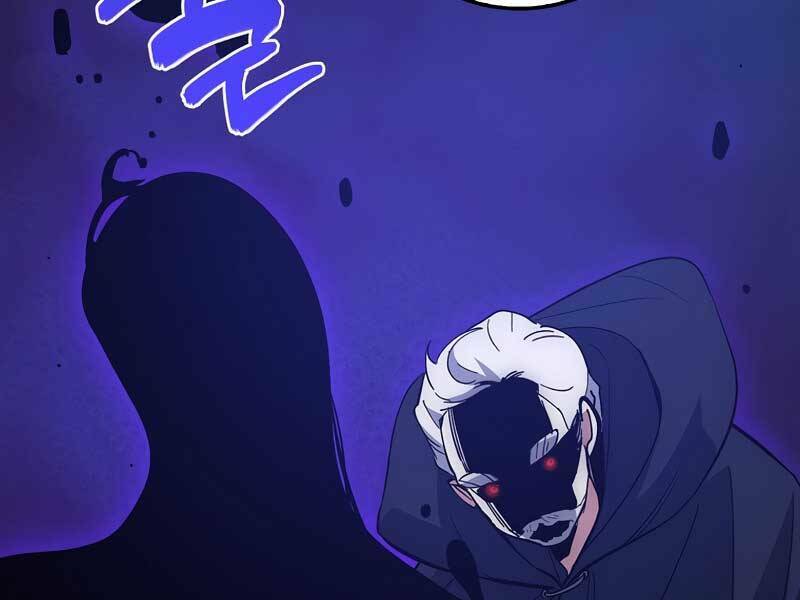 Siêu May Mắn: Chapter 23