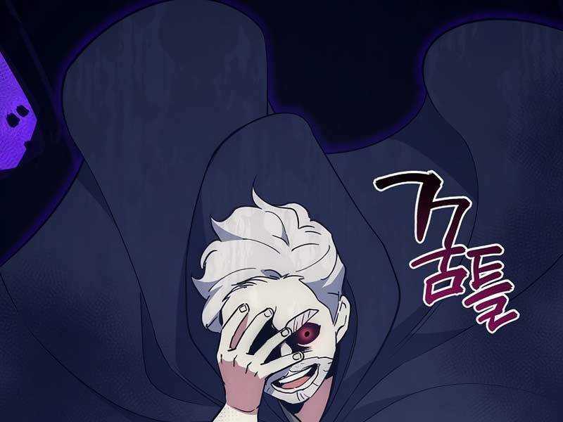 Siêu May Mắn: Chapter 24