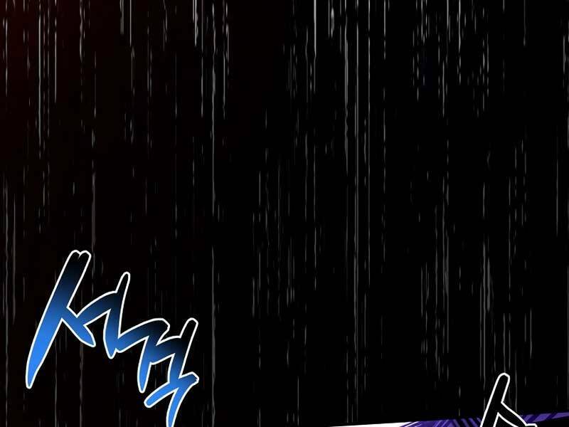 Siêu May Mắn: Chapter 24