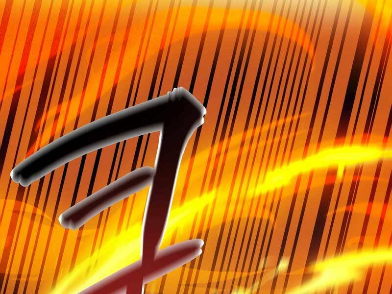 Siêu May Mắn: Chapter 24