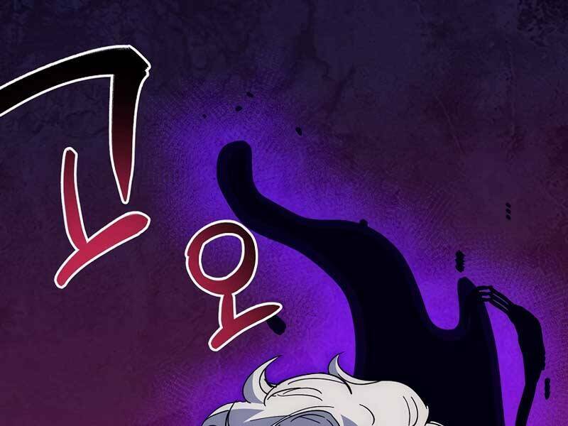 Siêu May Mắn: Chapter 24