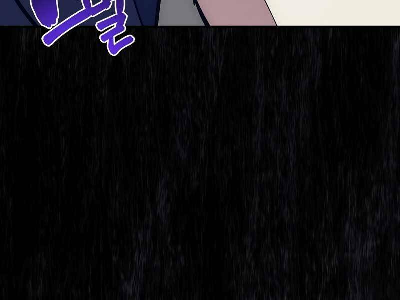 Siêu May Mắn: Chapter 24