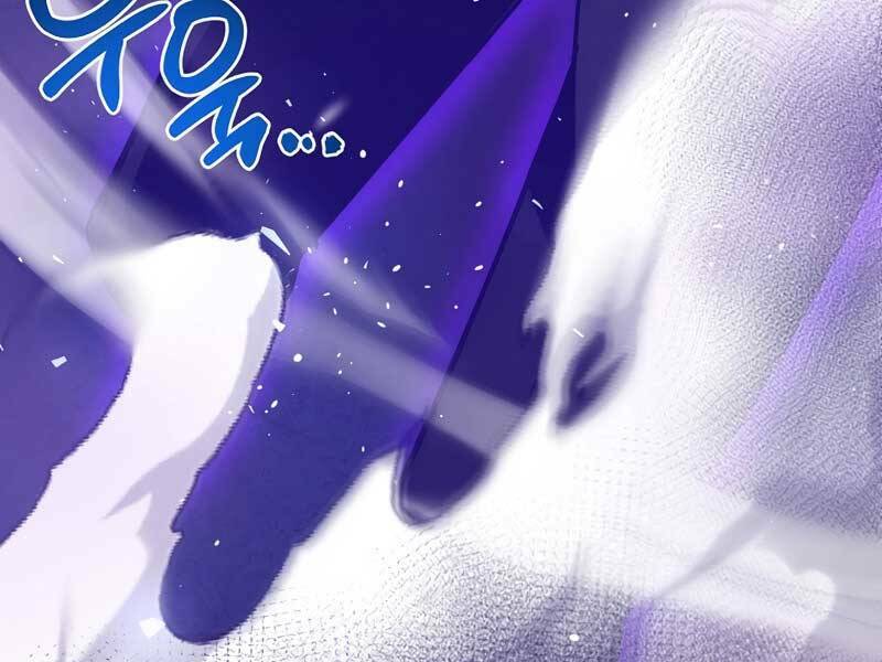Siêu May Mắn: Chapter 24
