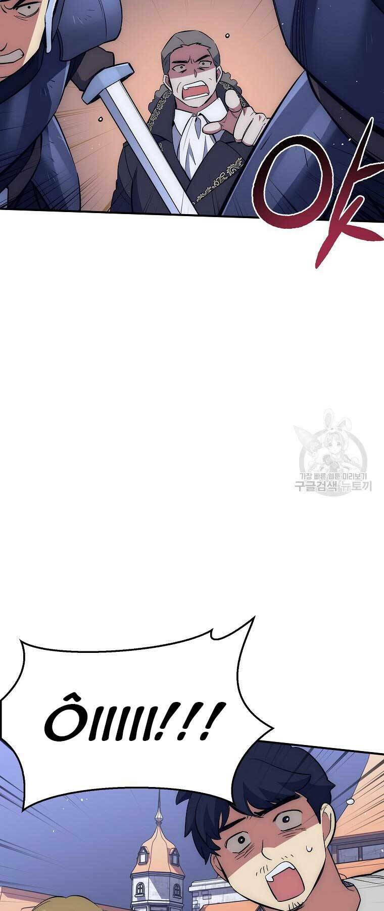 Siêu May Mắn: Chapter 28