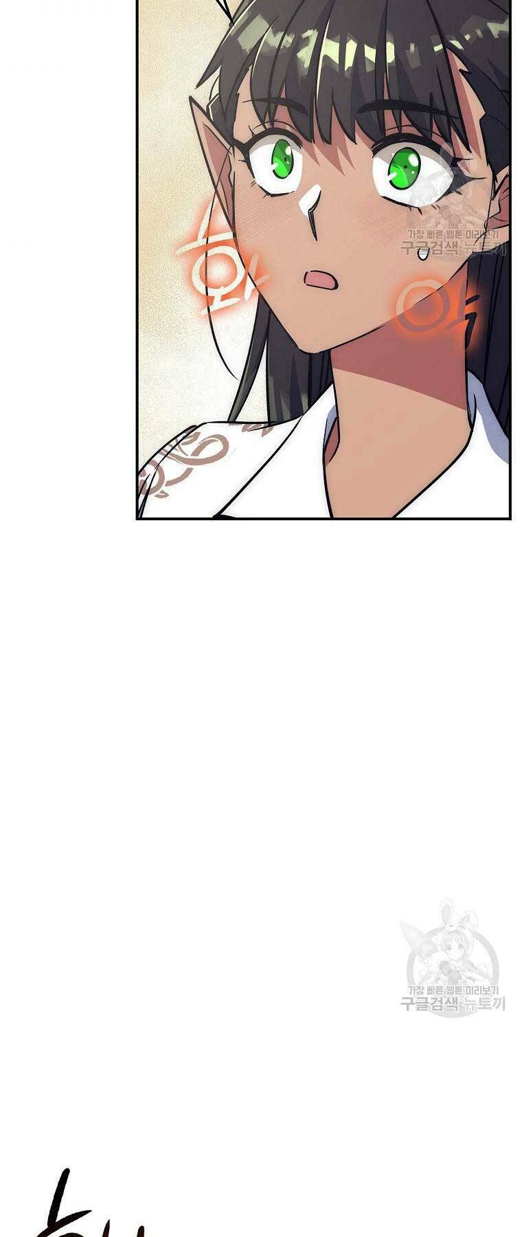 Siêu May Mắn: Chapter 28