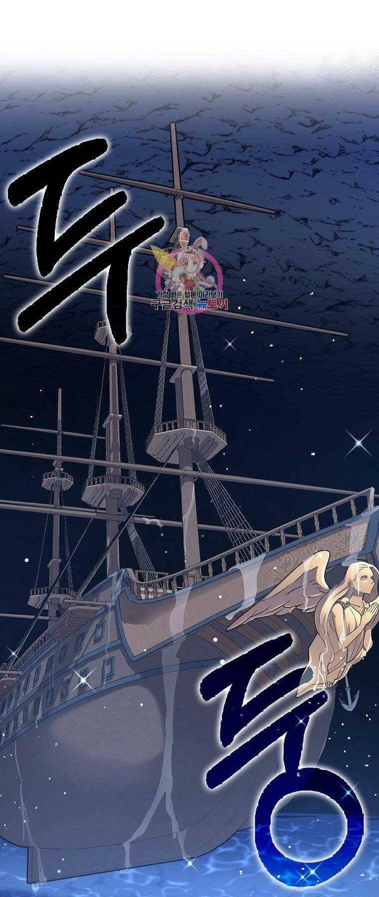 Siêu May Mắn: Chapter 29