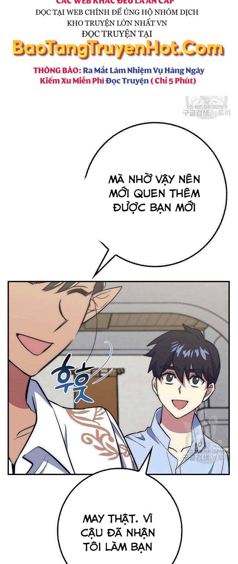 Siêu May Mắn: Chapter 29