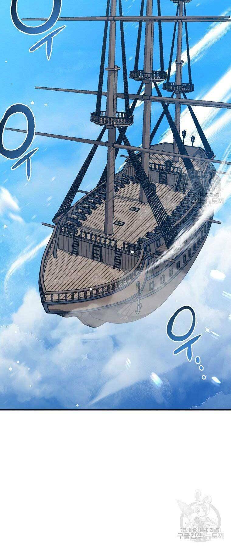 Siêu May Mắn: Chapter 29