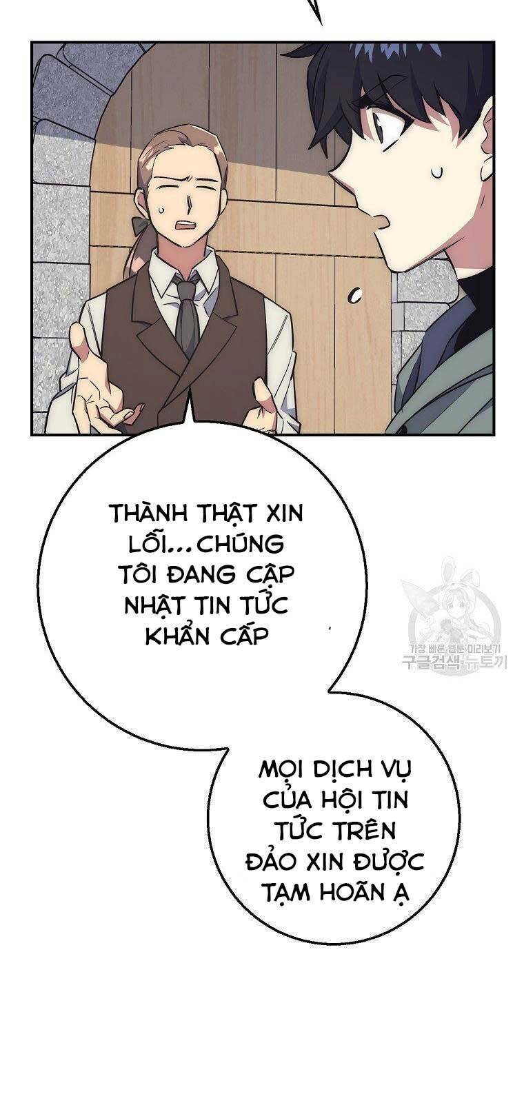 Siêu May Mắn: Chapter 29