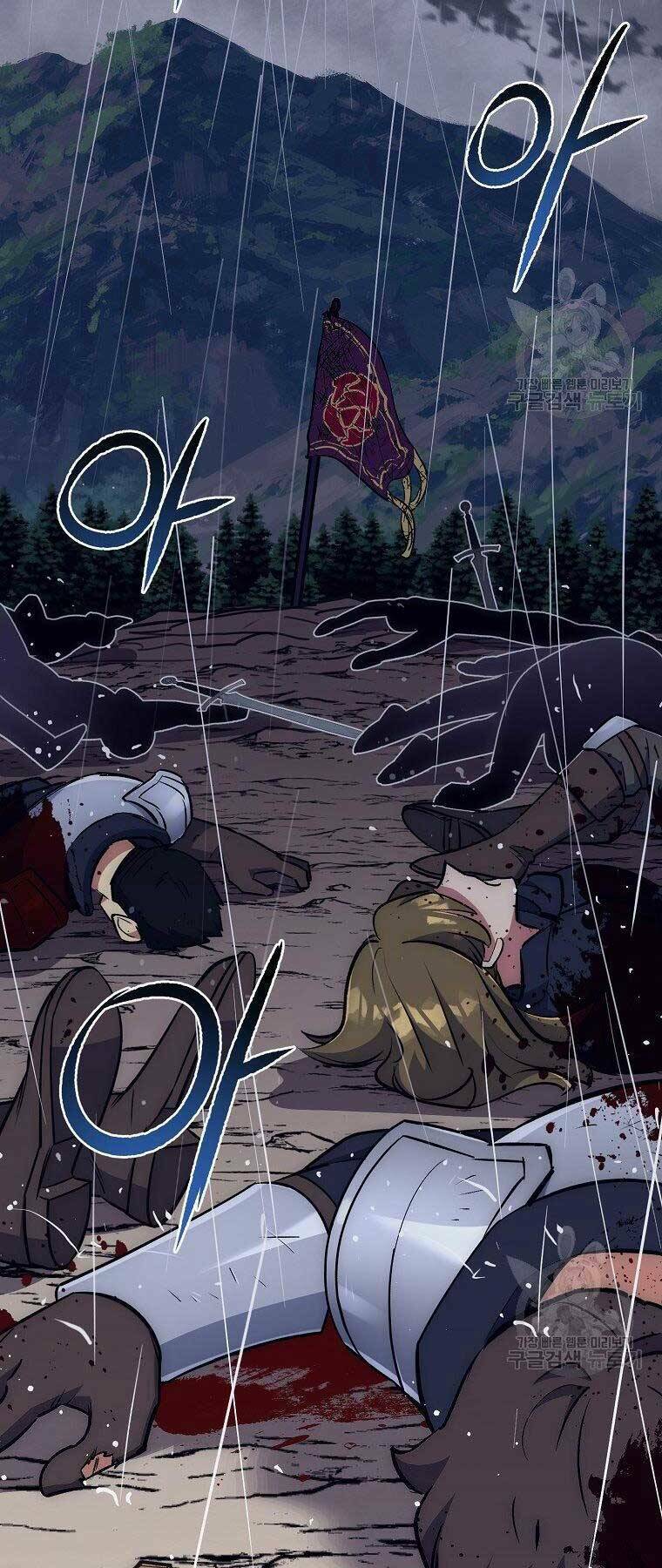 Siêu May Mắn: Chapter 30