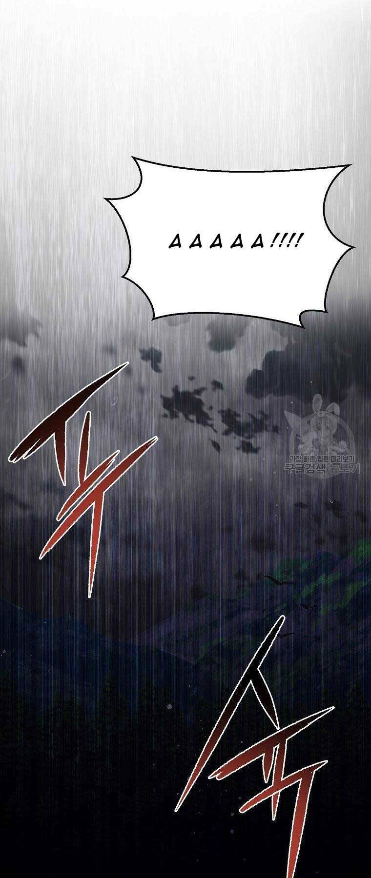 Siêu May Mắn: Chapter 30