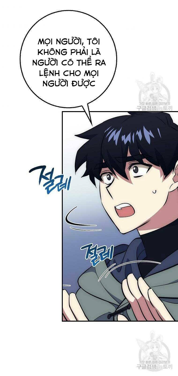 Siêu May Mắn: Chapter 30