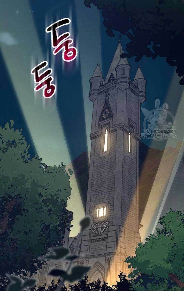Siêu May Mắn: Chapter 37
