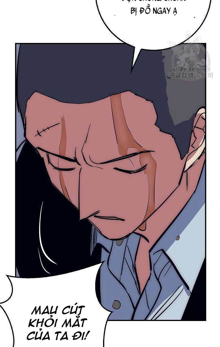 Siêu May Mắn: Chapter 37