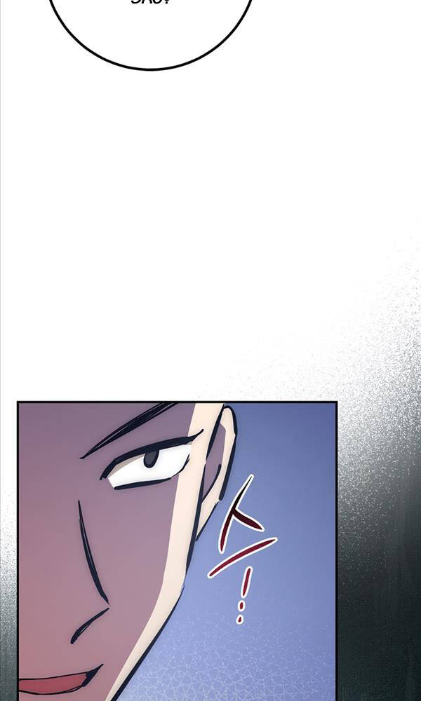 Siêu May Mắn: Chapter 42