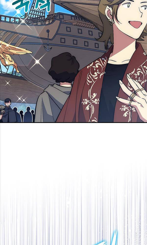 Siêu May Mắn: Chapter 42